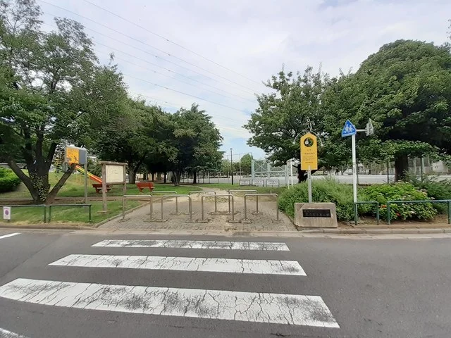 足立富士見公園まで117m