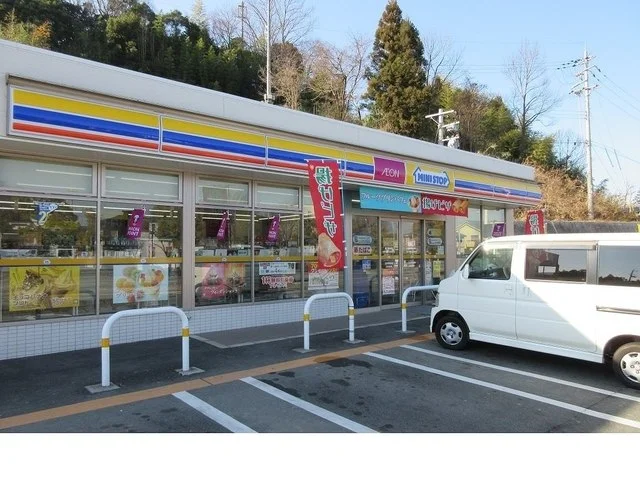 ミニストップ神戸藤原台南町店様まで450m