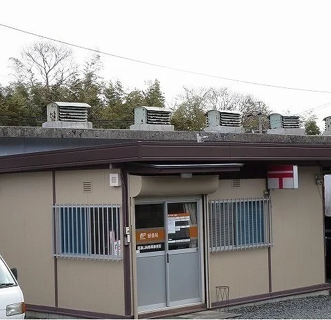 南濃山崎簡易郵便局まで750m