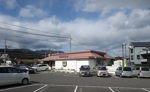 ココス海津南濃店まで3400m