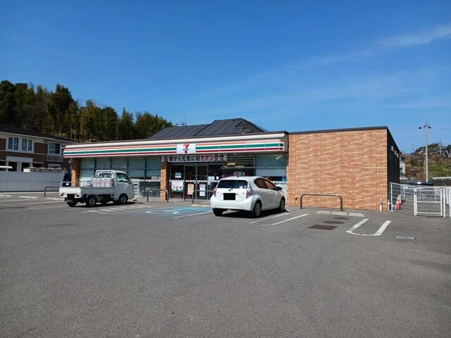セブンイレブン長山店様まで160m
