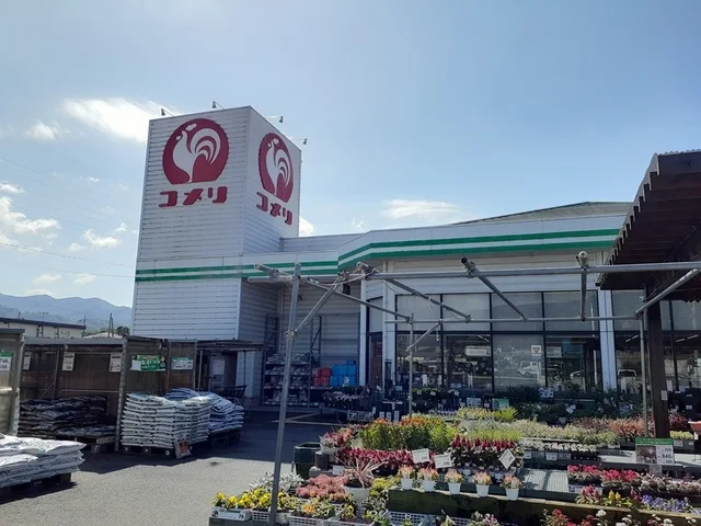 コメリ高野口店様まで1683m