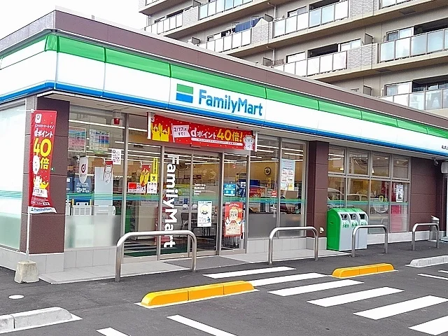ファミリーマート福山野上店まで500m