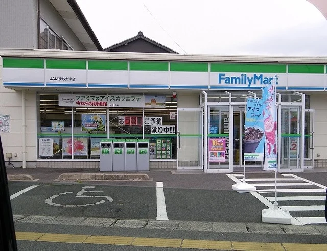 ファミリーマートＪＡいずも大津まで400m