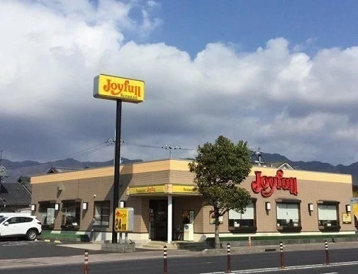 ジョイフル大津店まで2000m