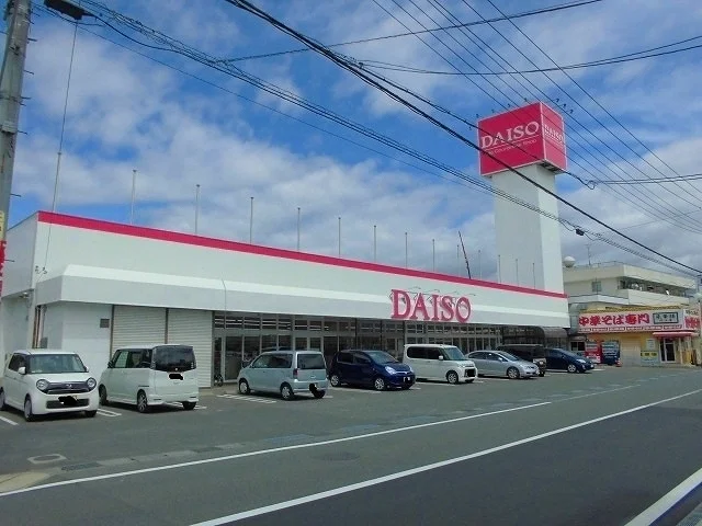 ダイソー川口店まで700m