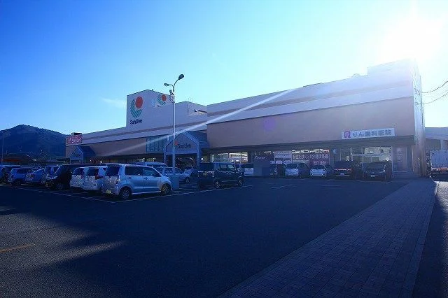 サンリブまで450m