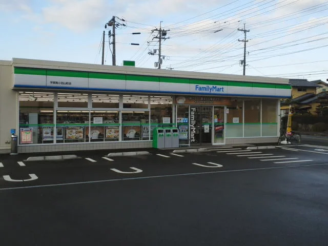 ファミリーマート宇部南小羽山店まで1300m