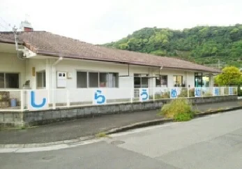 しらうめ幼稚園まで180m