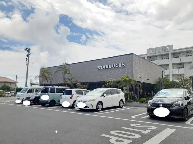 スターバックス安慶名店まで1500m