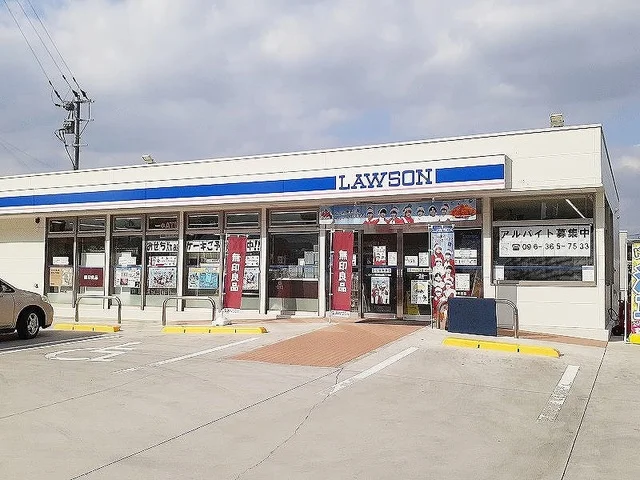 ローソン佐土原二丁目店まで600m