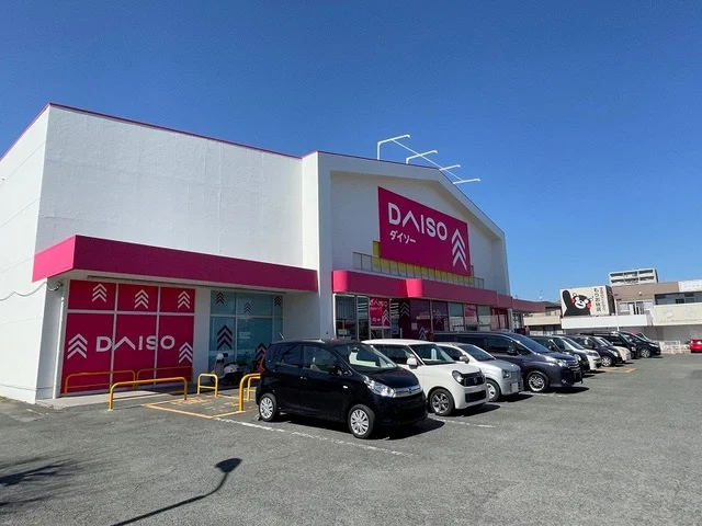 ダイソー花立店まで300m