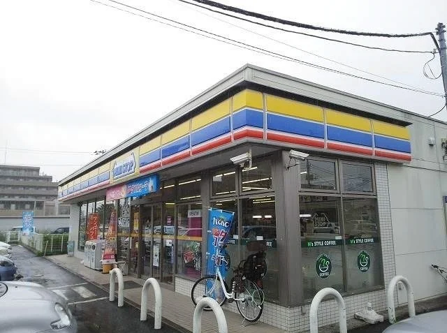 ミニストップまで700m