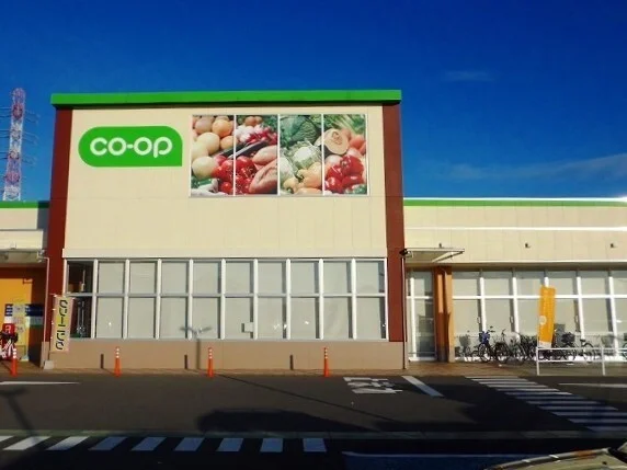 コープみらいコープ二ツ宮店まで500m