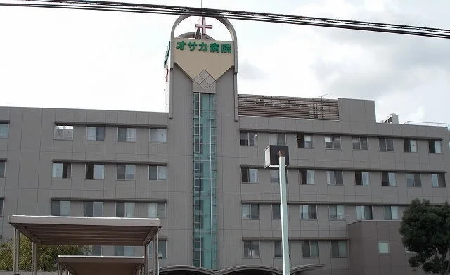 オサカ病院さんまで850m