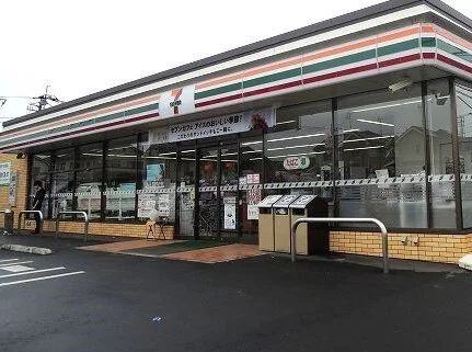 セブンイレブン伊奈栄６丁目店まで600m
