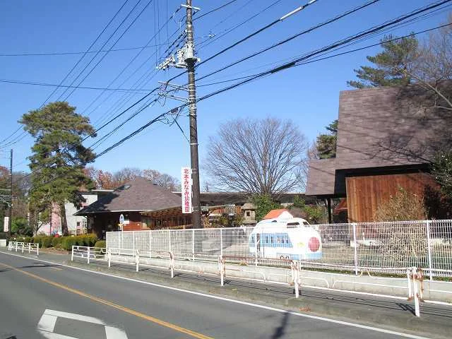 北本市立みなみ幼稚園まで450m