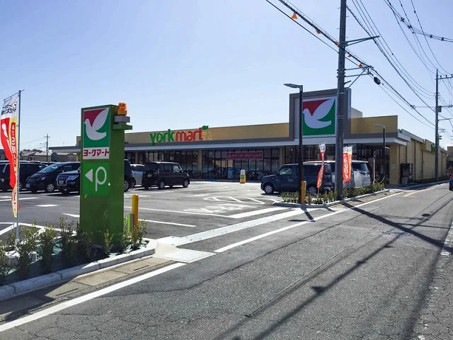 ヨークマート北本二ツ家店まで670m