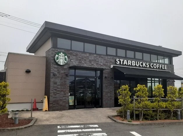 スタバ 川島インター 店まで1050m