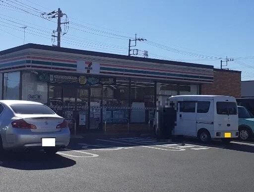 セブンイレブン東松山石橋店まで360m