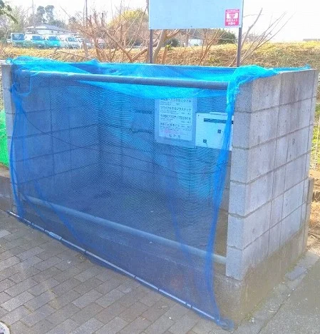 ゴミステーション