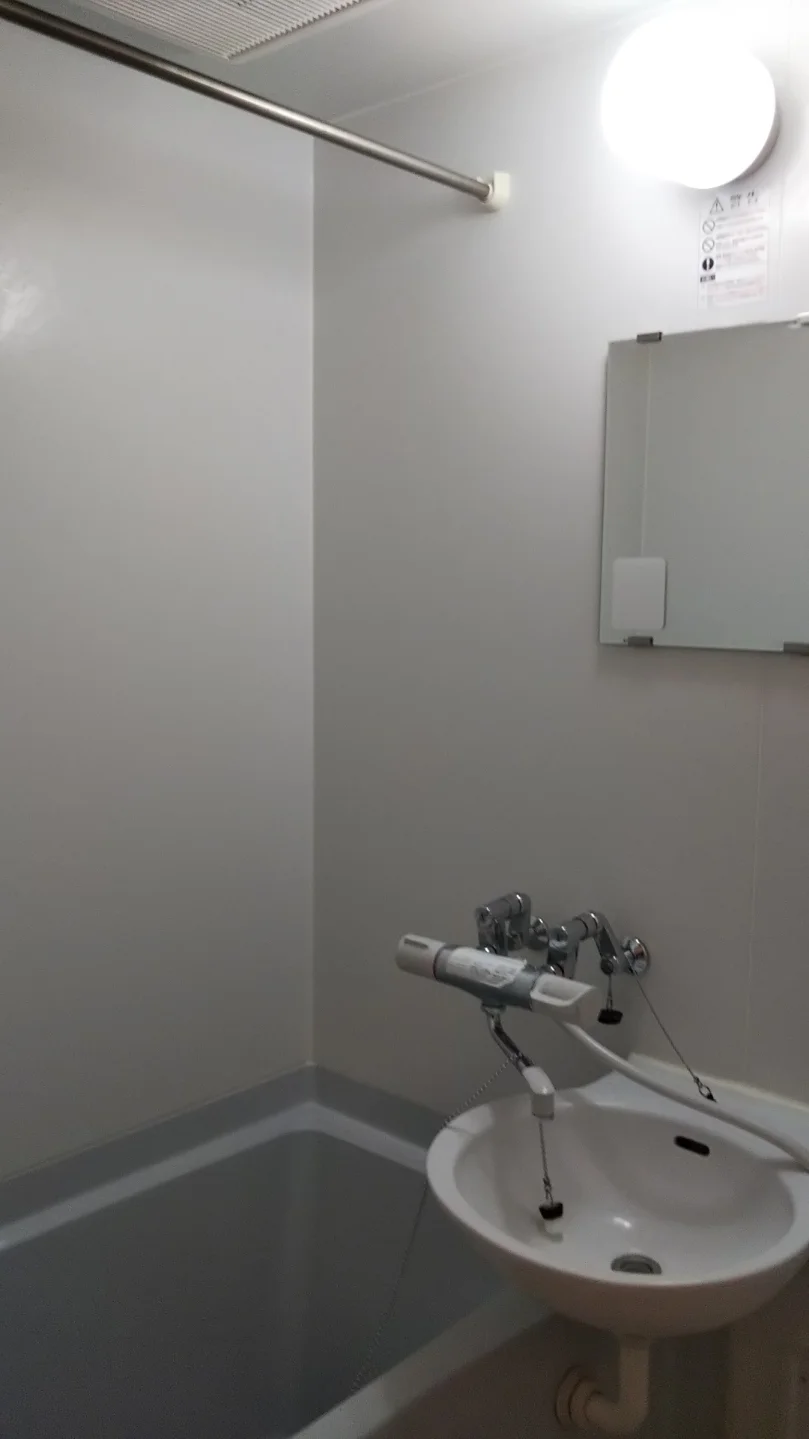 女性に人気のバス・トイレ別