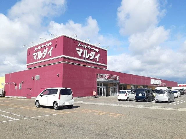 マルダイ土崎店まで400m