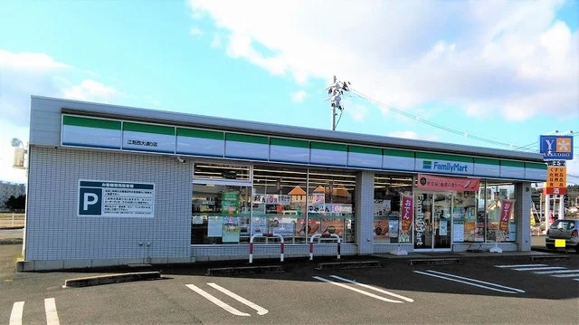 ファミリーマート江刺西大通り店まで400m