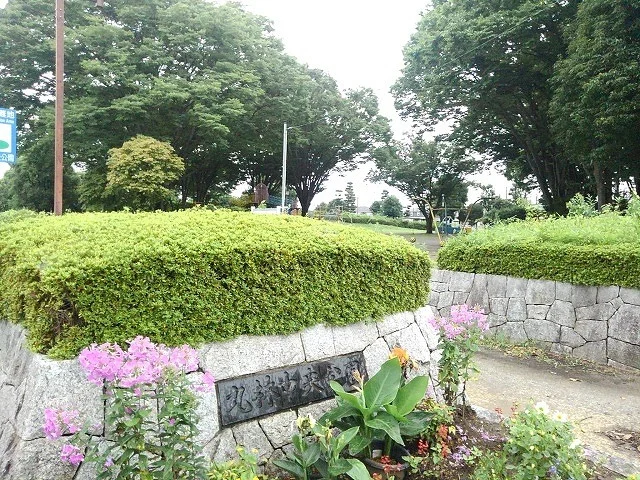 丸林中央公園まで300m