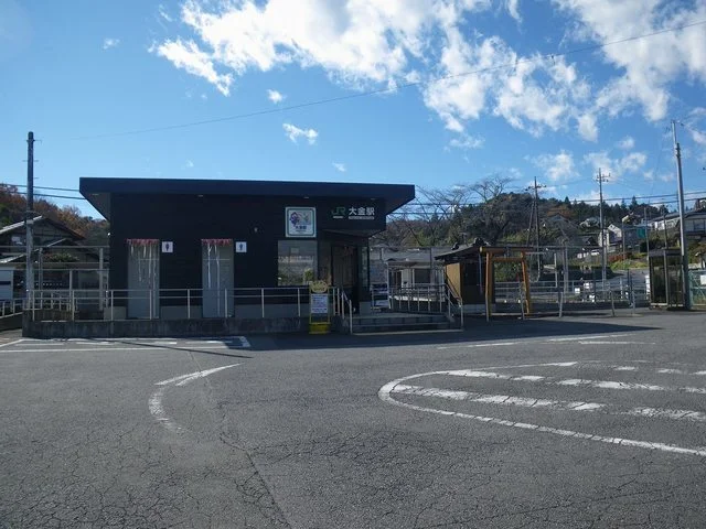 ＪＲ大金駅まで230m