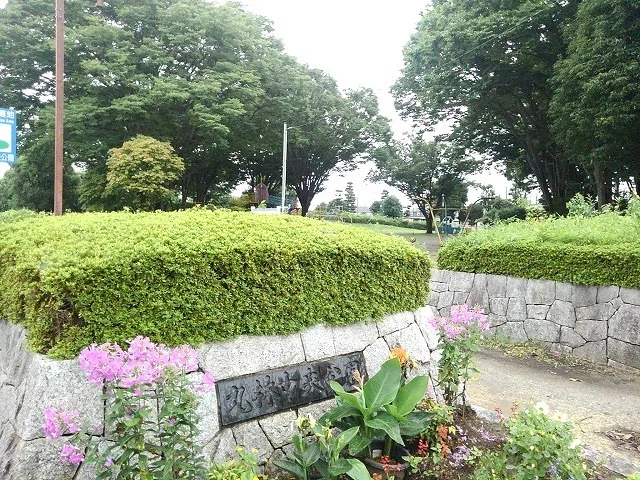 丸林中央公園まで450m