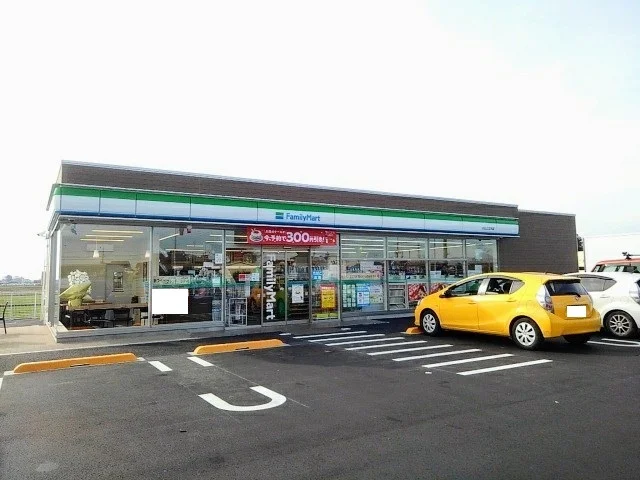 ファミリーマート小山上立木店まで1000m