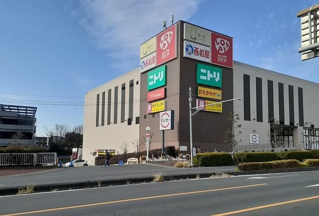 ロピア　浦和クイズゲート店まで500m