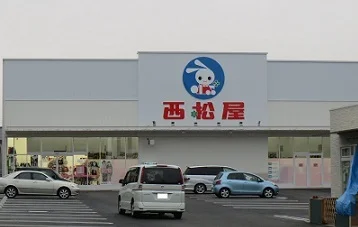 西松屋まで1000m