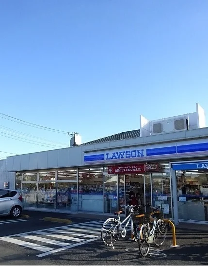 ローソンまで400m