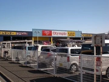 オリンピックまで1300m