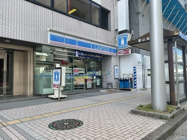 ローソン富山新富町店まで500m