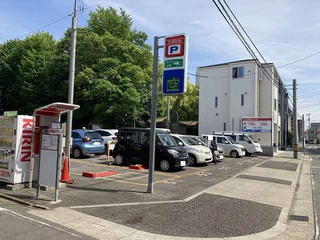 コインパーキングまで70m