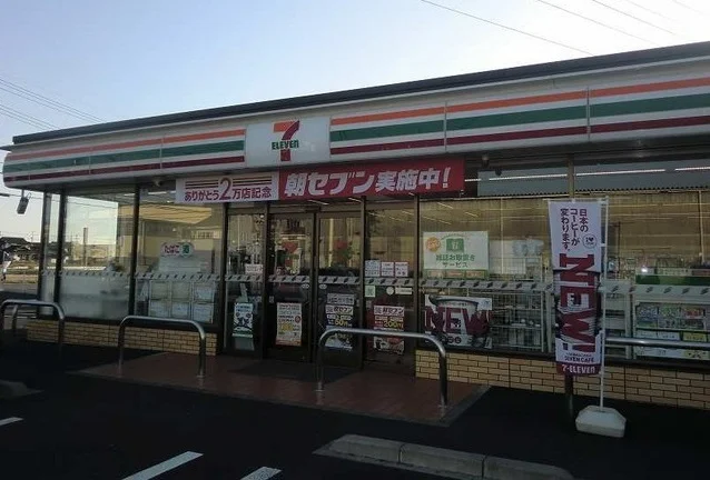 セブンイレブン岐南町伏屋８丁目まで550m