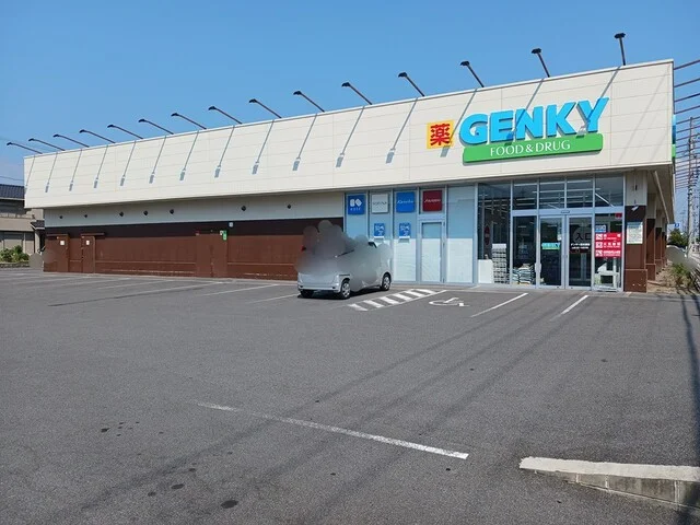 ゲンキー西本郷店まで220m