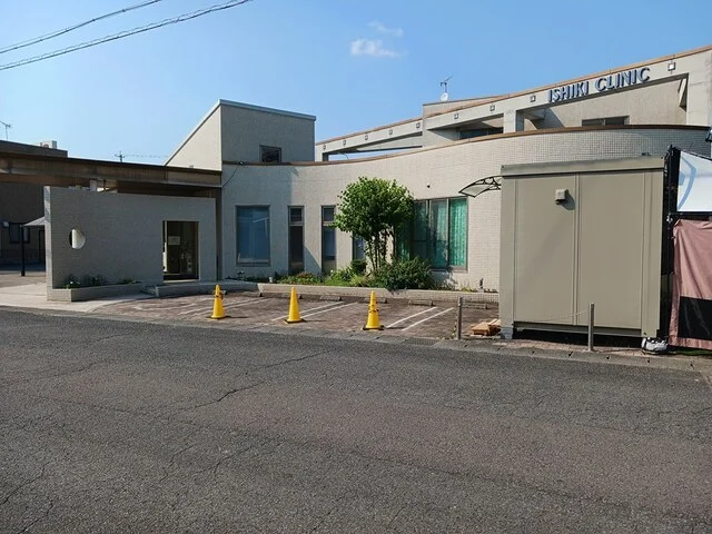 石木クリニックまで300m