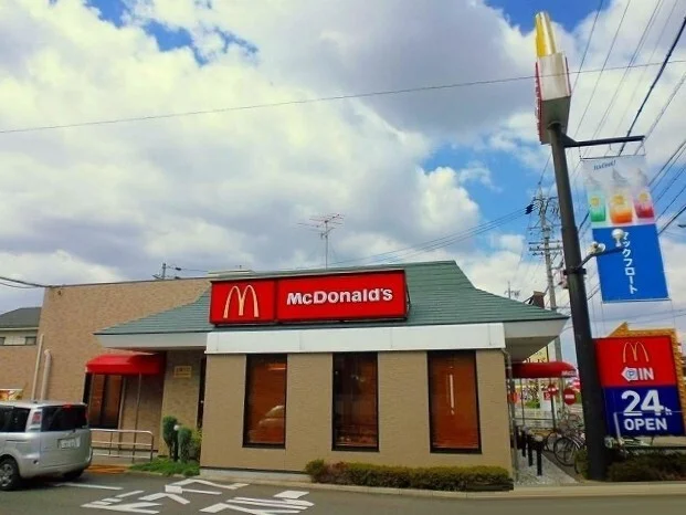 マクドナルドまで900m