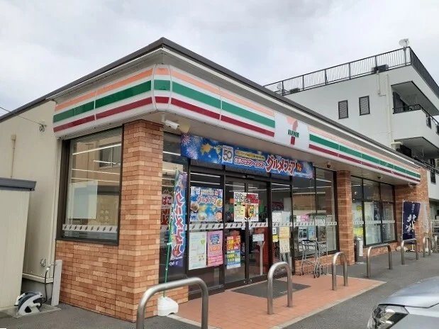 セブンイレブンまで220m