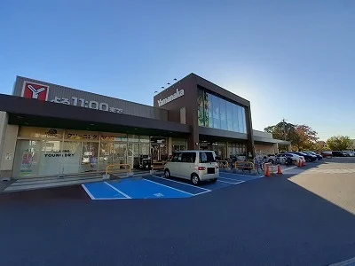 ヤマナカまで1100m