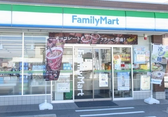 ファミリーマート伊勢新開店まで1200m