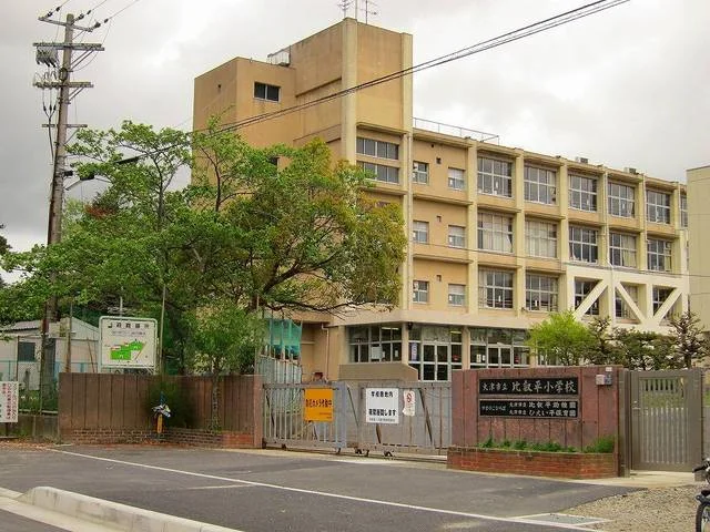 比叡平小学校まで250m
