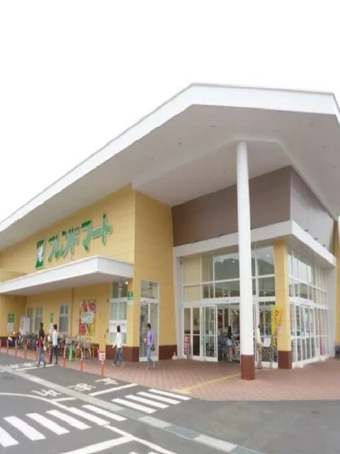 フレンドマート　大津京店まで5200m