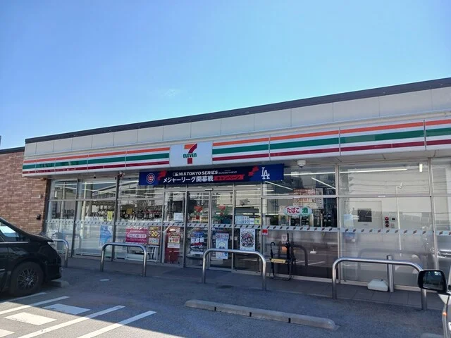 セブンイレブン米原中多良店様まで750m