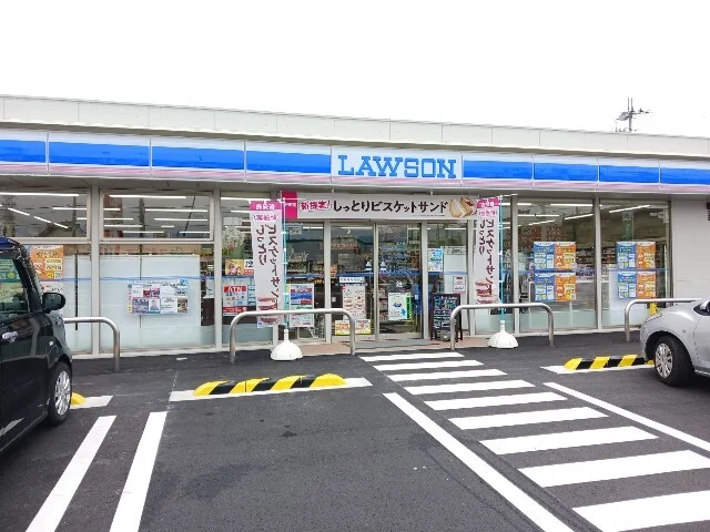 ローソン八日市東本町店様まで500m