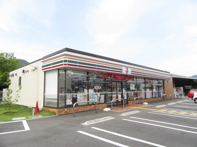 セブンイレブン春日黒井店まで1000m